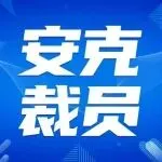 ⭐哪里有
WeChat私人老号
资源购买
