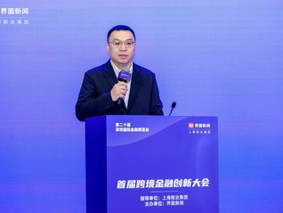 ⭐耐用的
油管白号
哪里买支持视频验号
