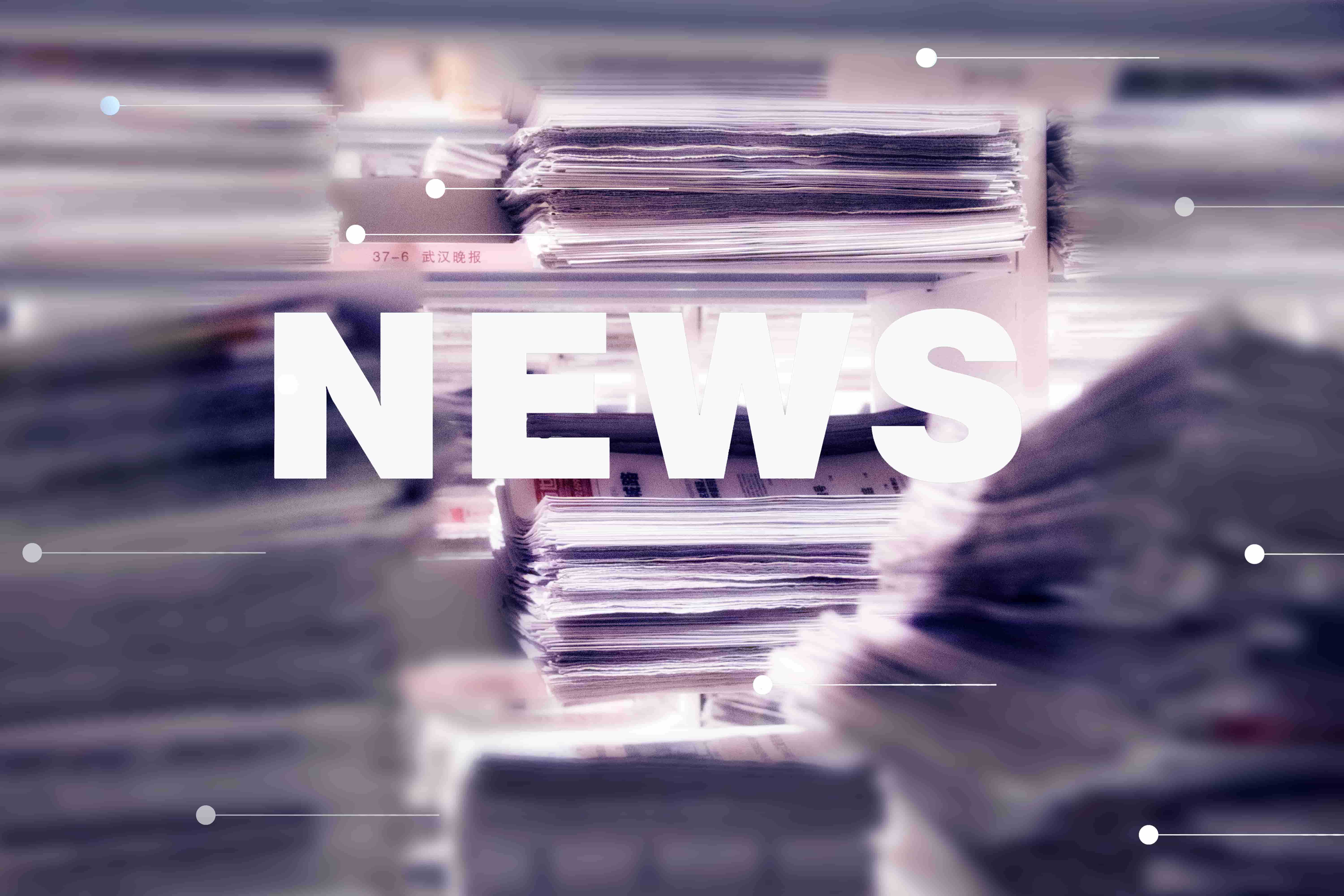 ⭐哪里有
Telegram新号
哪里有靠谱的中介平台