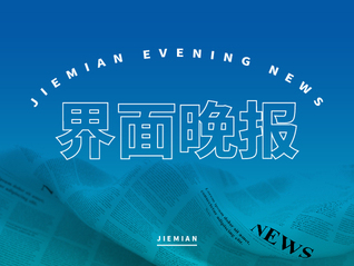 ⭐高质量包售后
IG接码号
批发
