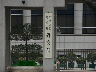 ⭐异常就退款
X自注册号
交易网站去哪找