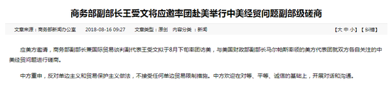 ⭐高质量包售后
企鹅账号
哪里买支持人脸识别的